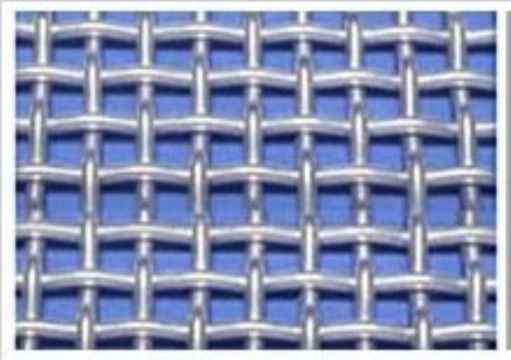 Square Wiremesh